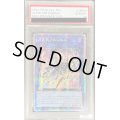 〔PSA10鑑定済〕☆アジア☆月天気アルシエル【プリズマティックシークレット】{アジアDIFO-JP050}《リンク》