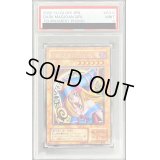 〔PSA9鑑定済〕ブラックマジシャンガール【レア】{G3-11}《モンスター》