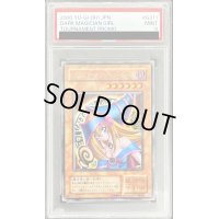 〔PSA9鑑定済〕ブラックマジシャンガール【レア】{G3-11}《モンスター》