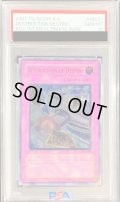 〔PSA10鑑定済〕☆旧アジア☆デステニーデストロイ【レリーフ】{EOJ-AE051}《コレクター向け》