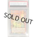 〔PSA10鑑定済〕☆アジア☆地霊媒師アウス【プリズマティックシークレット】{アジアPOTE-JP032}《モンスター》