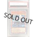 〔※状態難/PSA10鑑定済〕閃刀姫レイ【20thシークレット】{20CP-JPC02}《モンスター》
