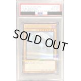 〔※状態難/PSA10鑑定済〕ブラックマジシャン【ホログラフィックパラレル】{20AP-JP101}《モンスター》