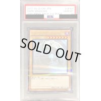 〔※状態難/PSA10鑑定済〕ブラックマジシャン【ホログラフィックパラレル】{20AP-JP101}《モンスター》