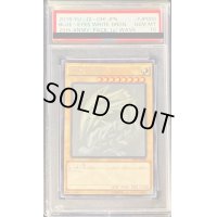 〔※状態難/PSA10鑑定済〕青眼の白龍【ホログラフィックパラレル】{20AP-JP000}《モンスター》