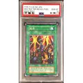 〔PSA10鑑定済〕革命(初期)【ノーマル】{-}《モンスター》