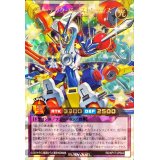 ブルーテックバーストレックス【オーバーラッシュレア】{RD/KP17-JP044}《RDフュージョン》