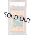 〔PSA10鑑定済〕ドッペルゲンガー(初期)【ノーマル】{-}《モンスター》