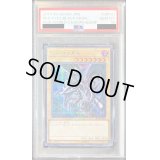 〔PSA10鑑定済〕真紅眼の黒竜【ミレニアムシークレット】{2019-JPP01}《モンスター》