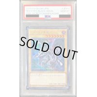 〔PSA10鑑定済〕真紅眼の黒竜【ミレニアムシークレット】{2019-JPP01}《モンスター》