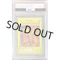 〔PSA10鑑定済〕ラーの翼神竜(決闘王の記憶-闘いの儀編-)【ウルトラ】{-}《モンスター》