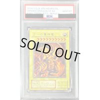 〔PSA10鑑定済〕ラーの翼神竜(決闘王の記憶-闘いの儀編-)【ウルトラ】{-}《モンスター》