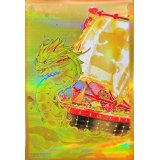 スリーブ『七宝船(遊戯王の日)』100枚入り【-】{-}《スリーブ》