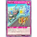 自己回避【ノーマル】{RD/B241-JP012}《RD罠》