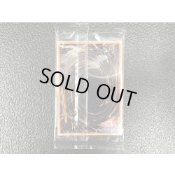 画像6: 〔状態B〕(未開封)光の創造神ホルアクティ(当選通知書付き)【ウルトラ】{YGOPR-JP001}《モンスター》