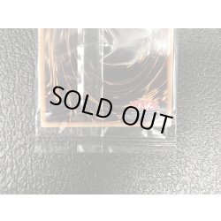 画像8: 〔状態B〕(未開封)光の創造神ホルアクティ(当選通知書付き)【ウルトラ】{YGOPR-JP001}《モンスター》