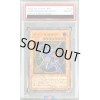 〔PSA8鑑定済〕混沌の黒魔術師【レリーフ】{307-010}《モンスター》