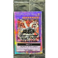 (未開封)キメラテックオーバードラゴン【クォーターセンチュリーシークレット】{QCSS-JP001}《融合》