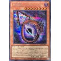 〔状態A-〕無限竜シュヴァルツシルト【シークレット】{DP29-JP003}《モンスター》