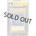 〔※状態難/BGS9.5鑑定済〕真紅眼の黒竜【20thシークレット】{20CP-JPS03}《モンスター》