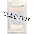 〔※状態難/BGS9鑑定済〕青眼の亜白龍【20thシークレット】{20CP-JPF01}《モンスター》