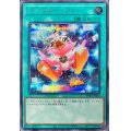 (新)ワンフォーワン【シークレット】{VP24-JP003}《魔法》