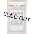 〔※状態難/PSA10鑑定済〕シューティングスタードラゴン【プリズマティックシークレット】{DAMA-JPS01}《シンクロ》