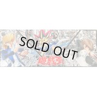 プレイマット『ジャンプビクトリーカーニバル2016』【-】{-}《プレイマット》