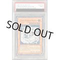 〔PSA9鑑定済〕☆旧アジア☆サイバーバリアドラゴン【レリーフ】{SOI-AE006}《コレクター向け》