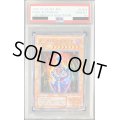 〔PSA10鑑定済〕ダークネクロフィア【ウルトラ】{LN-14}《モンスター》