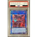 〔PSA10鑑定済〕彼岸の黒天使ケルビーニ【クォーターセンチュリーシークレット】{RC04-JP043}《リンク》
