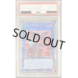 〔PSA10鑑定済〕彼岸の黒天使ケルビーニ【クォーターセンチュリーシークレット】{RC04-JP043}《リンク》