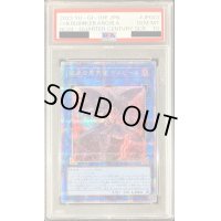 〔PSA10鑑定済〕彼岸の黒天使ケルビーニ【クォーターセンチュリーシークレット】{RC04-JP043}《リンク》