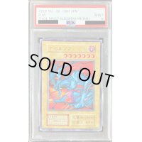 〔PSA9鑑定済〕デビルゾア(初期)【ウルトラ】{-}《モンスター》
