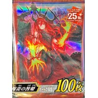 スリーブ『賜炎の咎姫』100枚入り【-】{-}《スリーブ》
