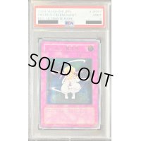 〔PSA9鑑定済〕ピケルの魔法陣【レリーフ】{RDS-JP057}《罠》