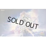 プレイマット『天魔の聲選姫(RANKINGDUEL2023-4th-)【-】{-}《プレイマット》