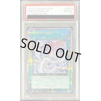 〔PSA10鑑定済〕(新)リミッター解除【クォーターセンチュリーシークレット】{QCCP-JP028}《魔法》