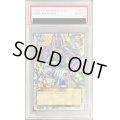 〔PSA10鑑定済〕ブラックマジシャン【オーバーラッシュレア】{RD/HC01-JP001}《RDモンスター》