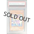 〔PSA10鑑定済〕トゥーンブラックマジシャンガール【シークレット】{G6-02}《モンスター》