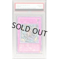 〔PSA9鑑定済〕☆旧アジア☆グリード【レリーフ】{SOD-AE055}《コレクター向け》