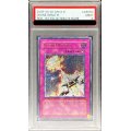 〔PSA9鑑定済〕☆旧アジア☆天罰【レリーフ】{RDS-AE050}《コレクター向け》