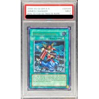 〔PSA9鑑定済〕☆旧アジア☆アームドチェンジャー【レリーフ】{EEN-AE045}《コレクター向け》