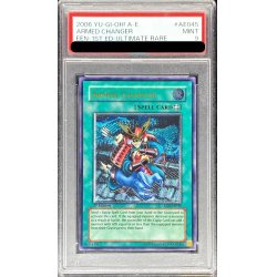 画像1: 〔PSA9鑑定済〕☆旧アジア☆アームドチェンジャー【レリーフ】{EEN-AE045}《コレクター向け》