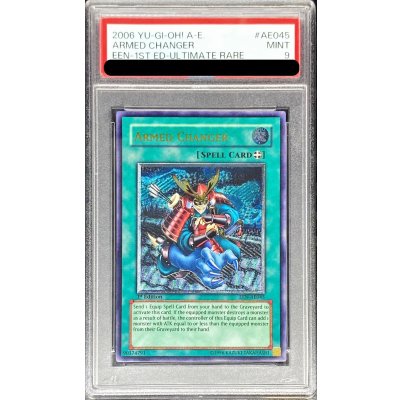〔PSA9鑑定済〕☆旧アジア☆アームドチェンジャー【レリーフ】{EEN-AE045}《コレクター向け》