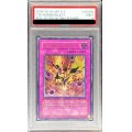 〔PSA9鑑定済〕☆旧アジア☆ヘルブラスト【レリーフ】{EEN-AE050}《コレクター向け》