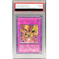 〔PSA9鑑定済〕☆旧アジア☆ヘルブラスト【レリーフ】{EEN-AE050}《コレクター向け》