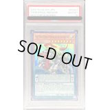 〔PSA10鑑定済〕牙狼の双王ロムルス－レムス/TheTwinKingsFoundersoftheEmpire【スーパー】{2015-EN003}《モンスター》