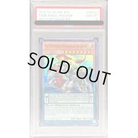 〔PSA10鑑定済〕牙狼の双王ロムルス－レムス/TheTwinKingsFoundersoftheEmpire【スーパー】{2015-EN003}《モンスター》