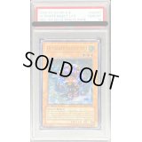 〔PSA10鑑定済〕☆旧アジア☆アルティメットインセクトLV3【レリーフ】{RDS-AE007}《コレクター向け》